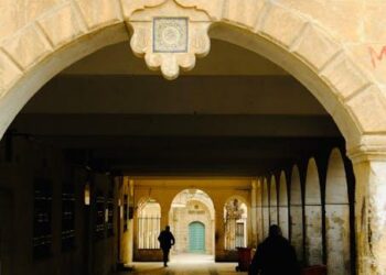 The Five Shields: A Narrative History of the Fifth Amendment and the People Who Shaped It